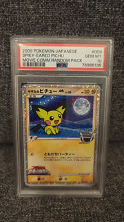 SpikyPichu M 009/022 (Movie Commemoration) — PSA 10