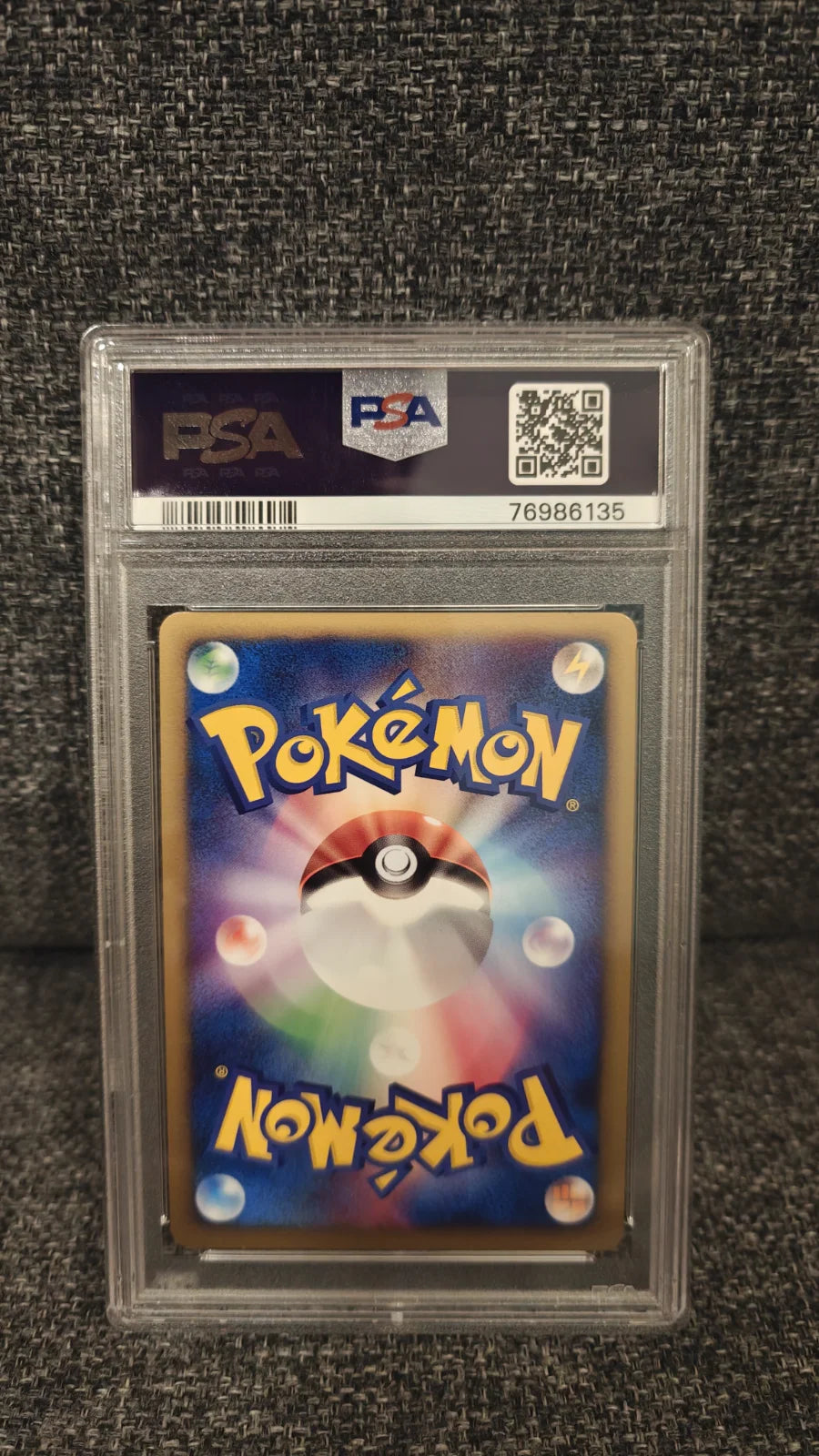 SpikyPichu M 009/022 (Movie Commemoration) — PSA 10