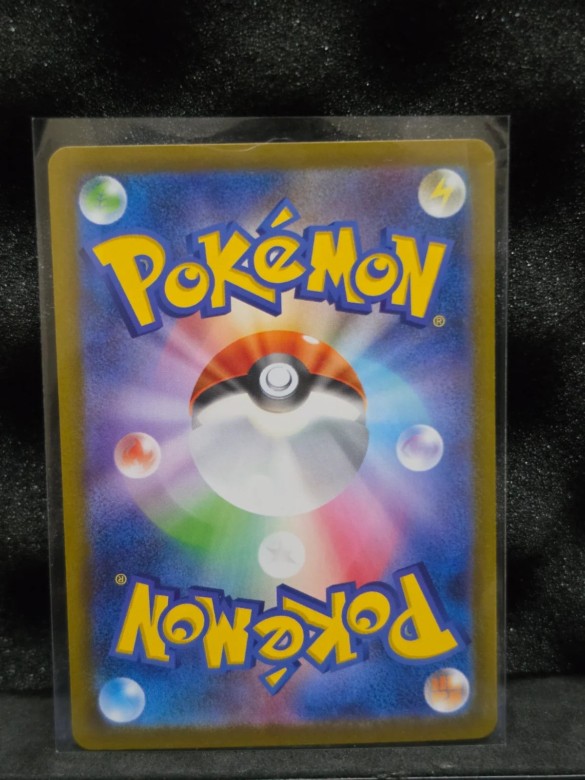 Mega Charizard X ex 110/080 (Inferno X)
