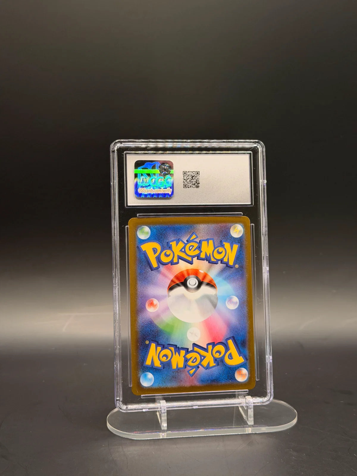Ultra Ball (CLK) (JP) 019/032 (Trading Card Game Classic (Japanese) - CGC 10 PRISTINE