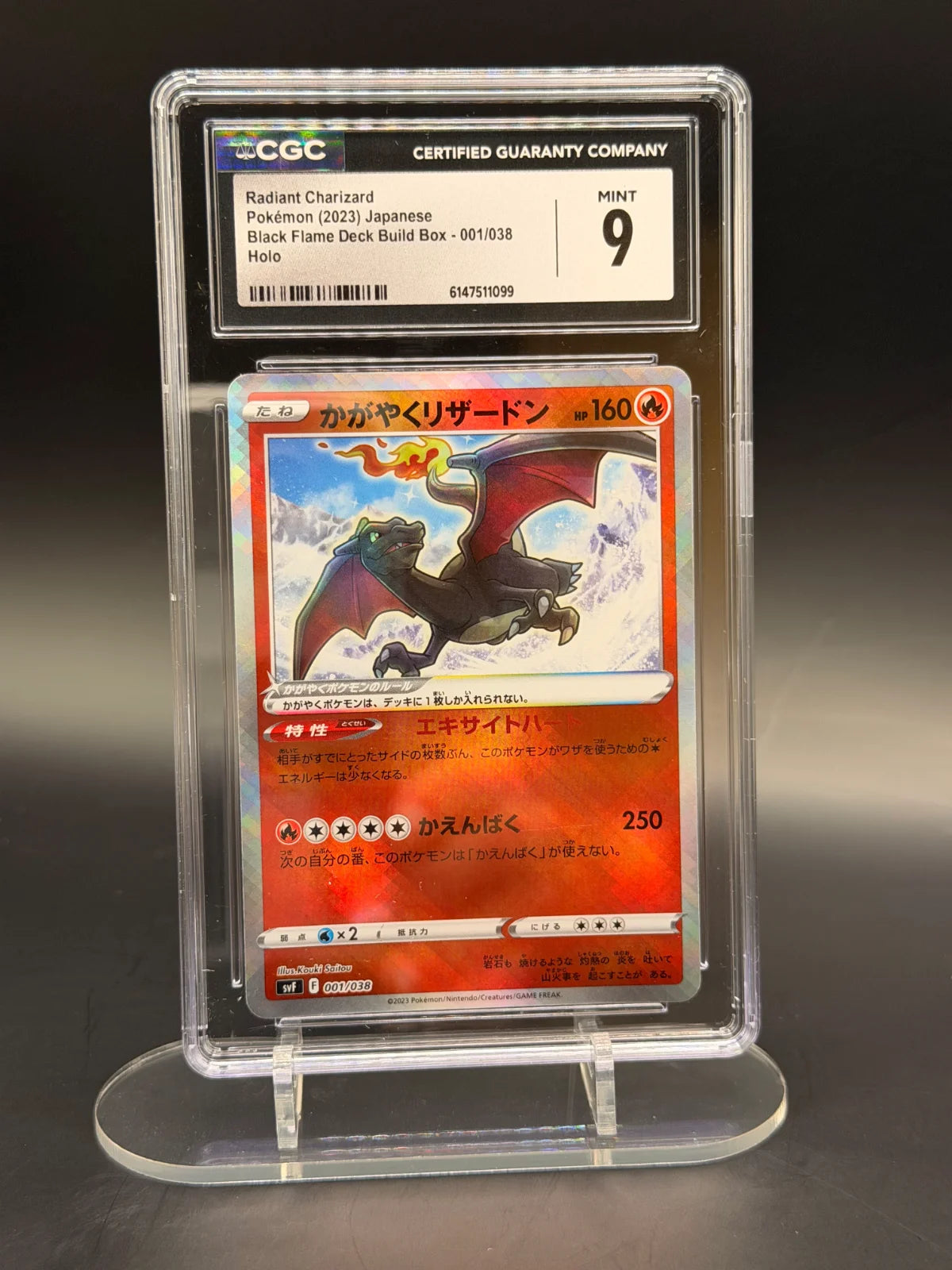 Radiant Charizard (JP) 001/038 (Ruler of the Black Flame Deck Build Box) — CGC 9
