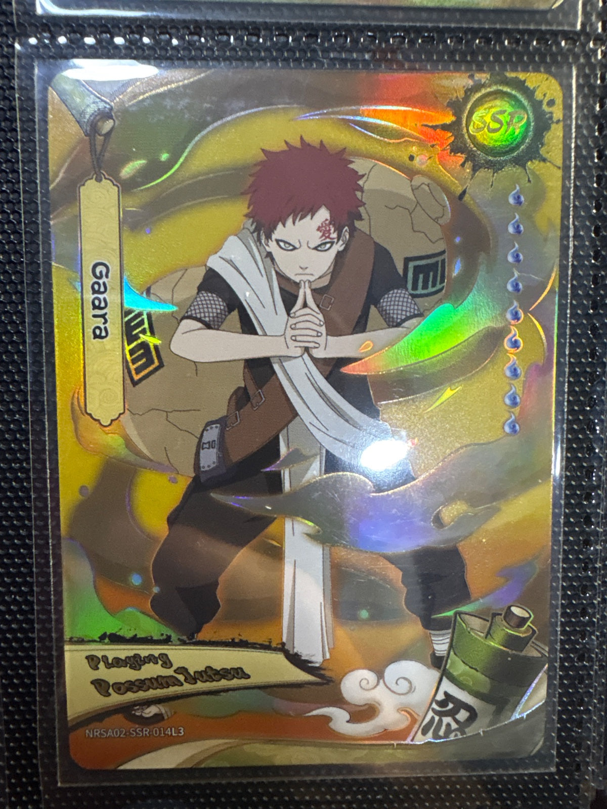 Gaara
