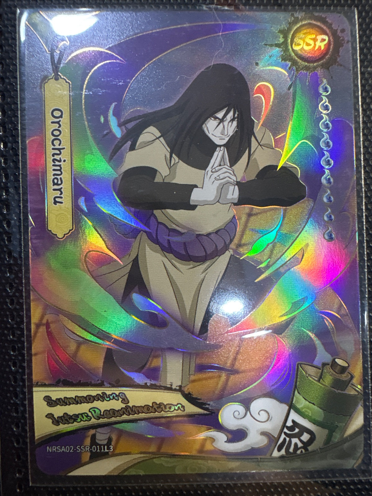 Orochimaru