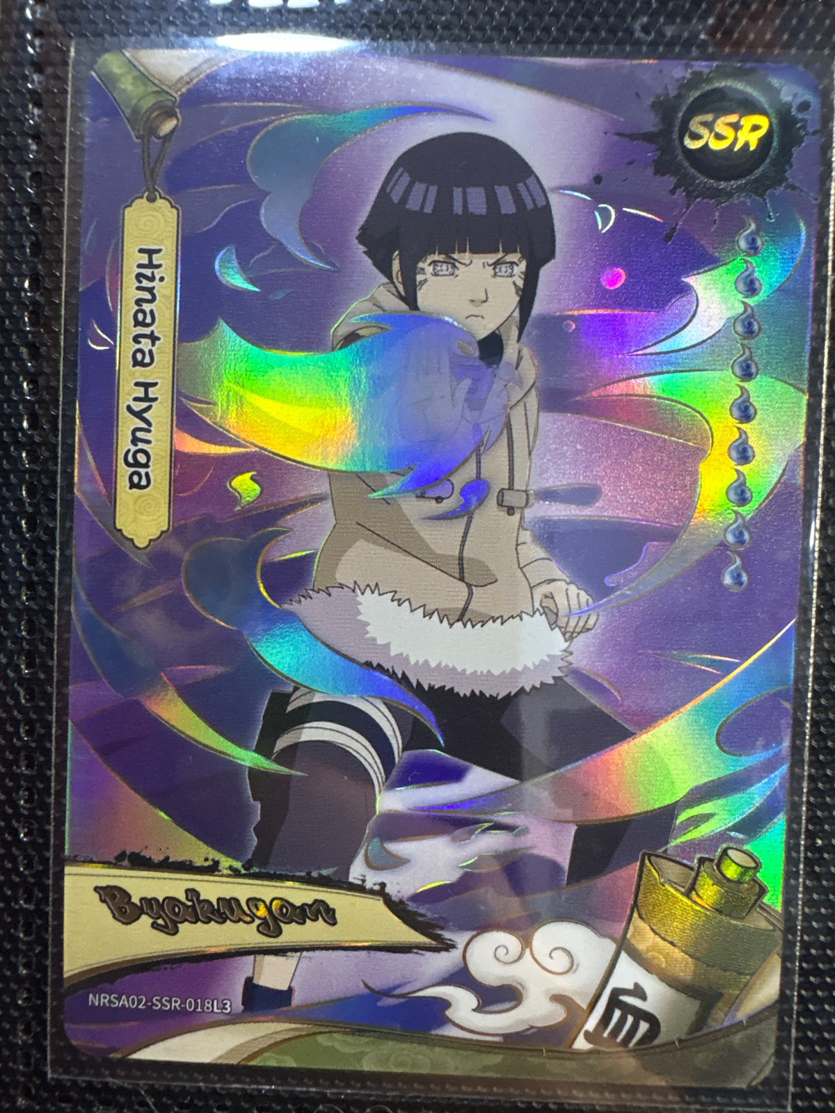 Hinata Hyuga