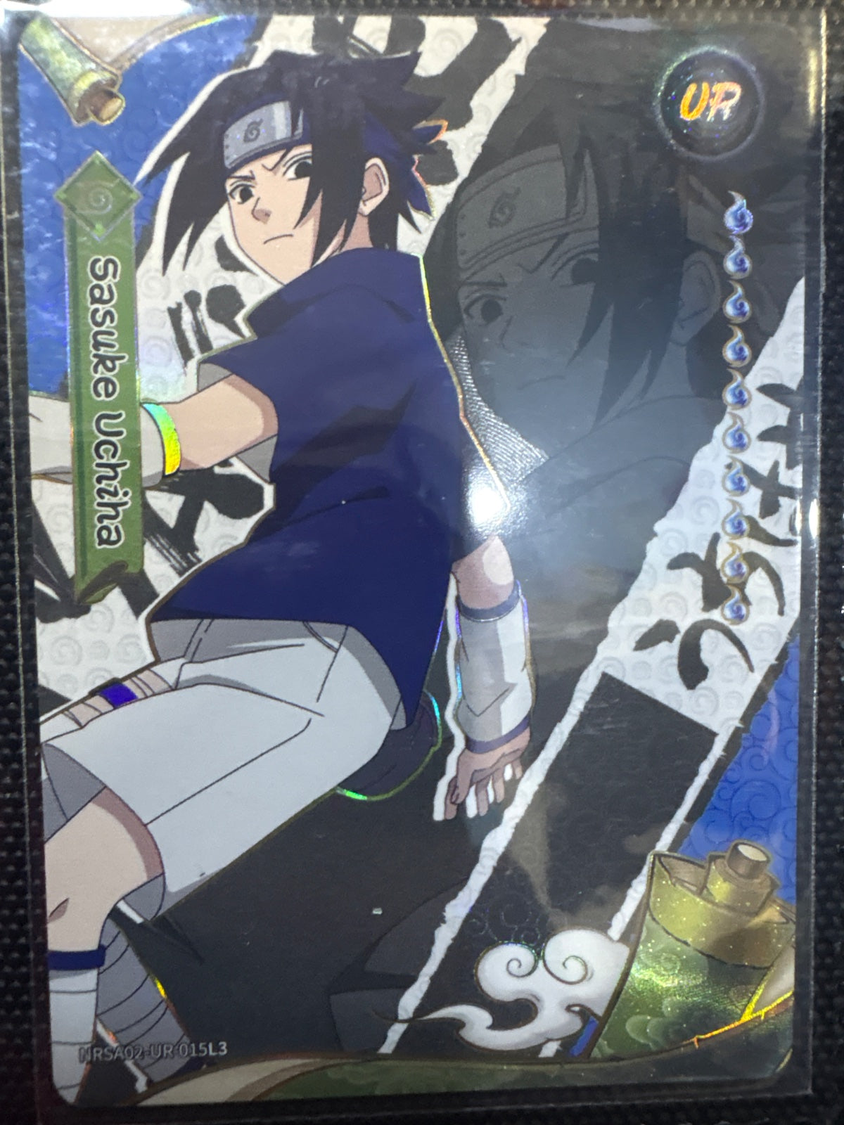 Sasuke Uchiha
