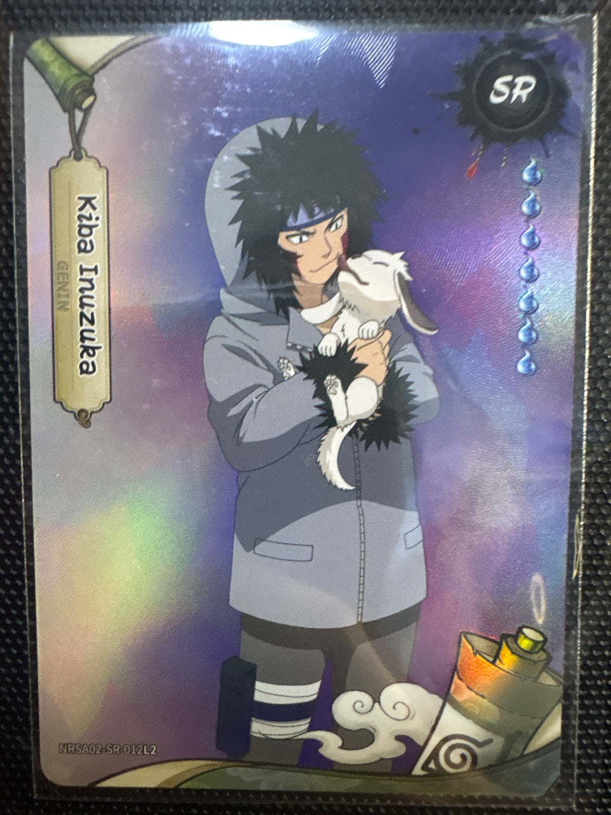 Kiba
