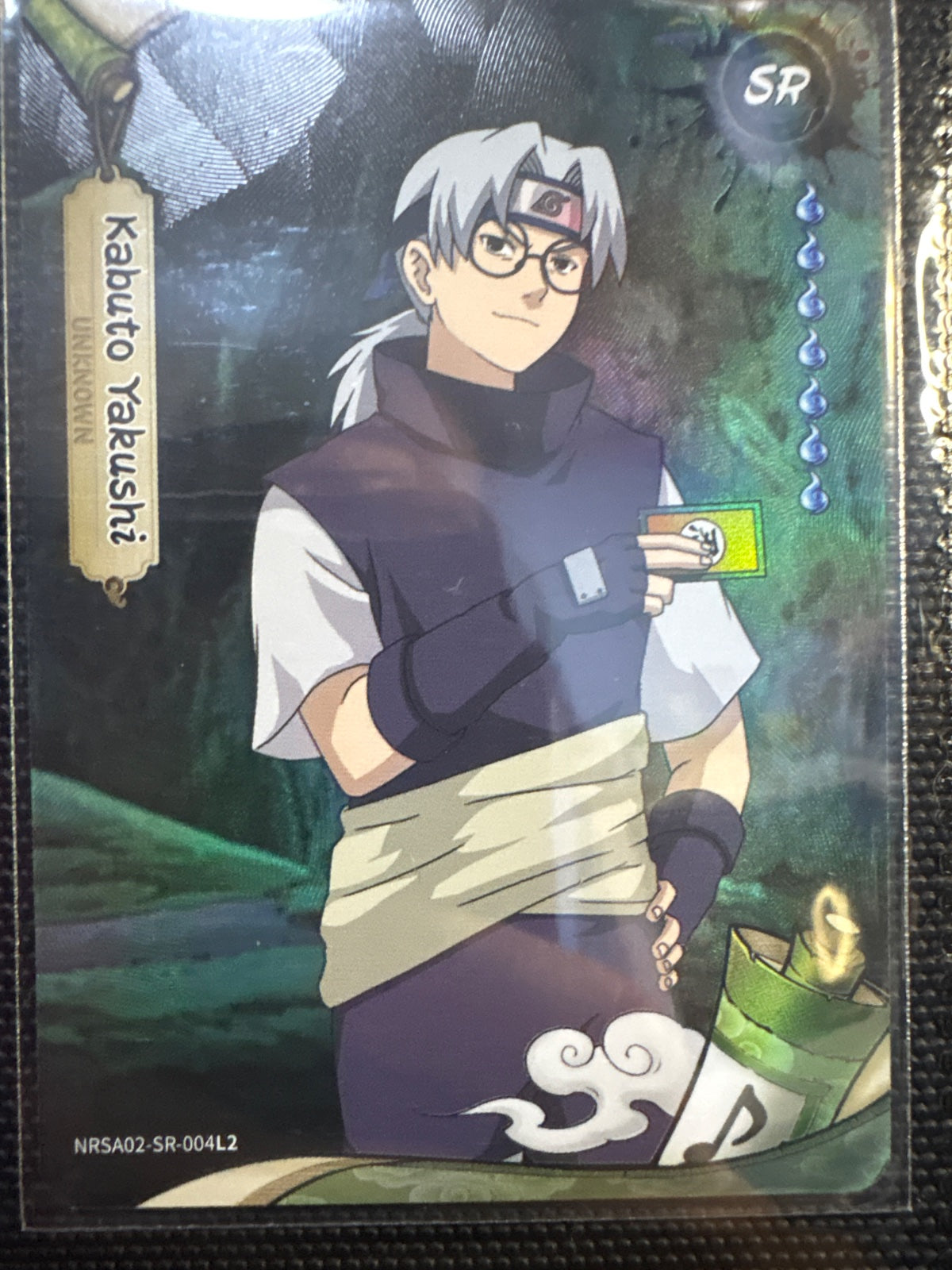 Kabuto