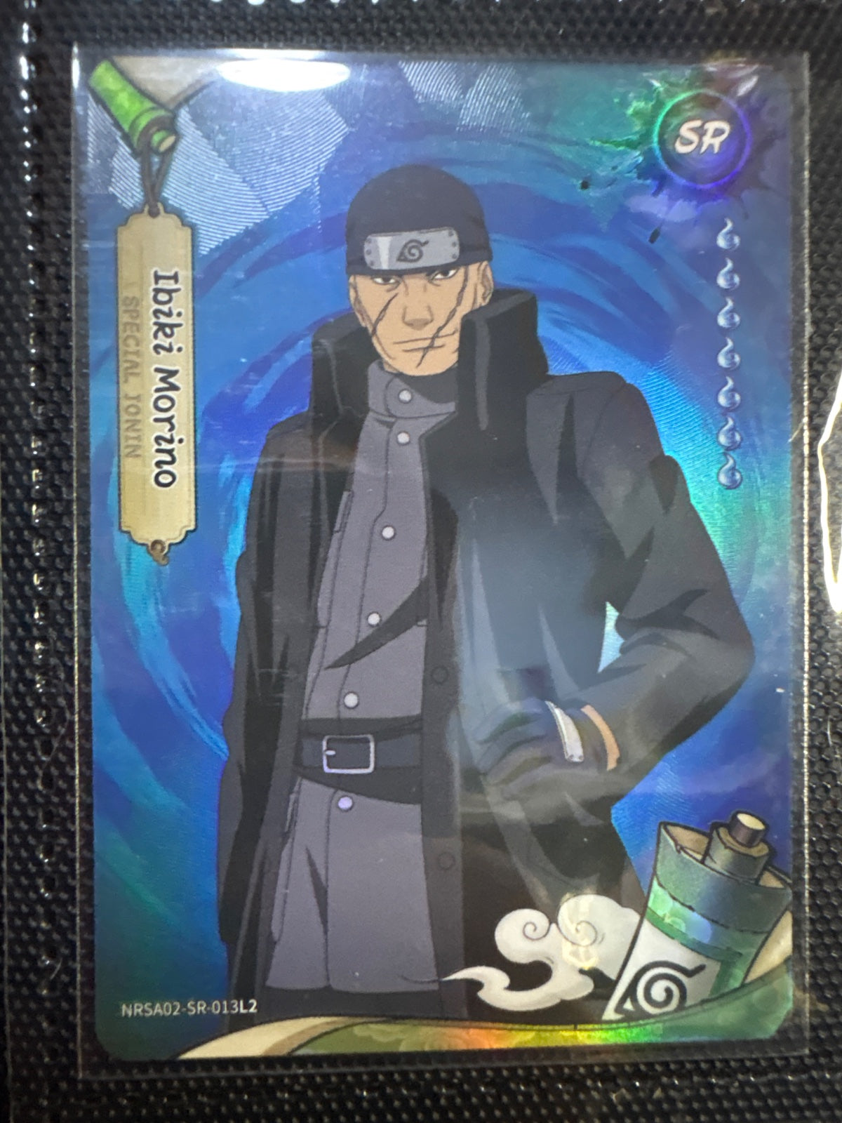 Ibiki