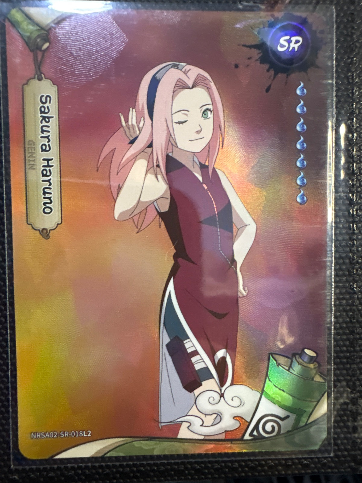 Sakura
