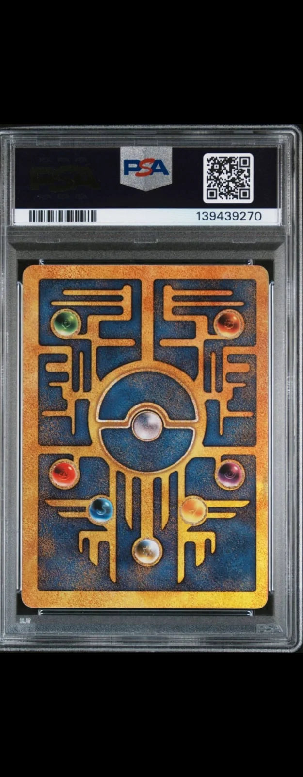 Ancient Mew [2000]