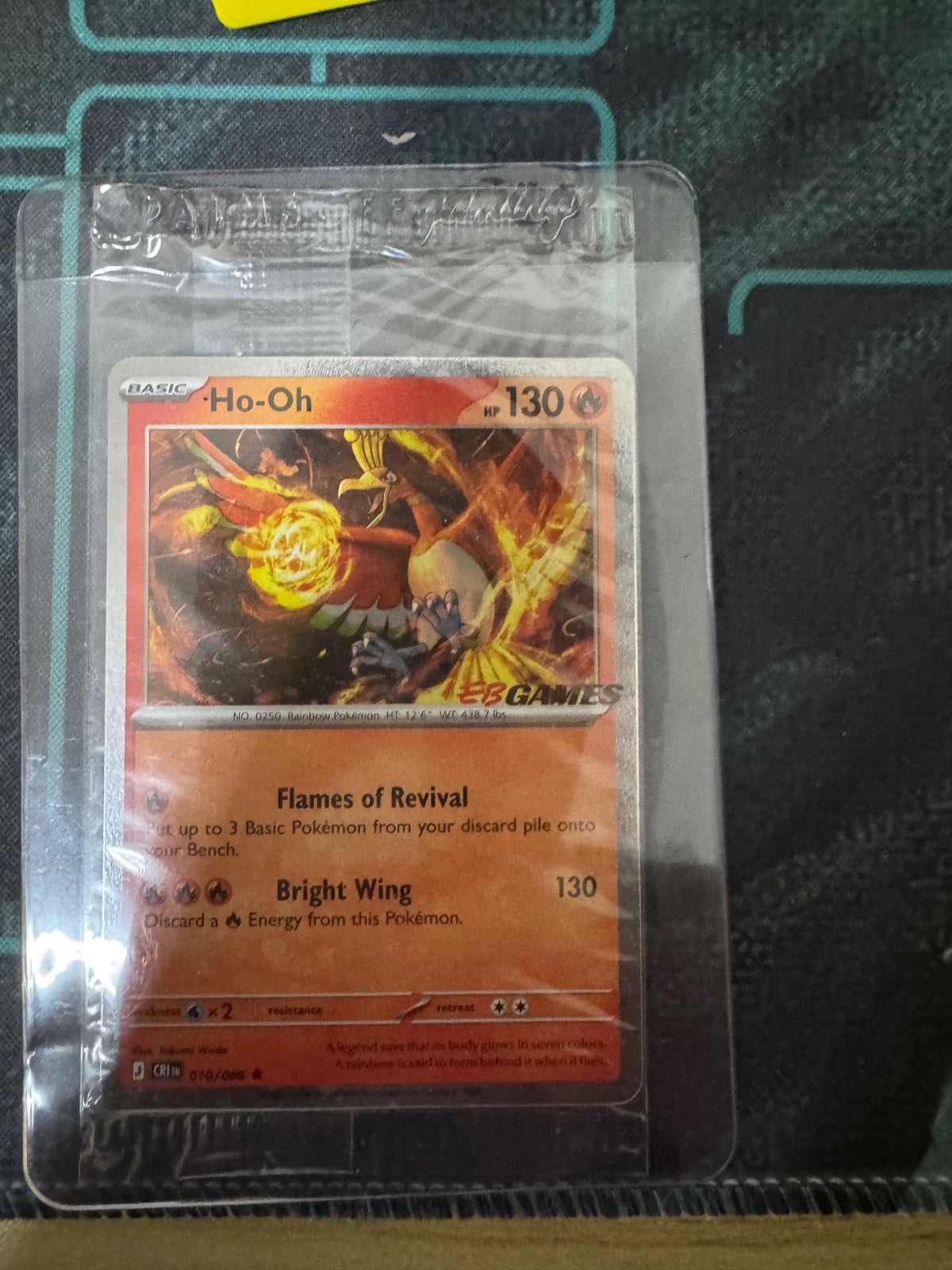 Ho-Oh (EB Games Exclusive) 010/086 (Miscellaneous Cards & Products)