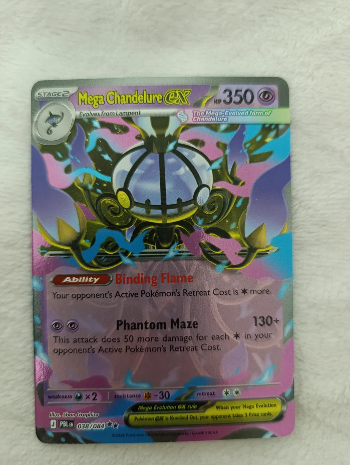 Mega Chandelure ex 038/084 (Pitch Black)