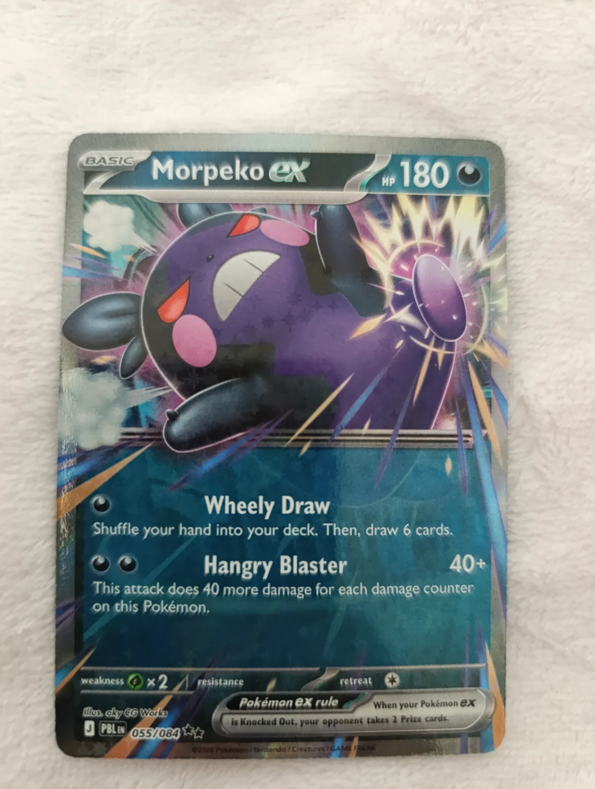 Morpeko ex 055/084 (Pitch Black)