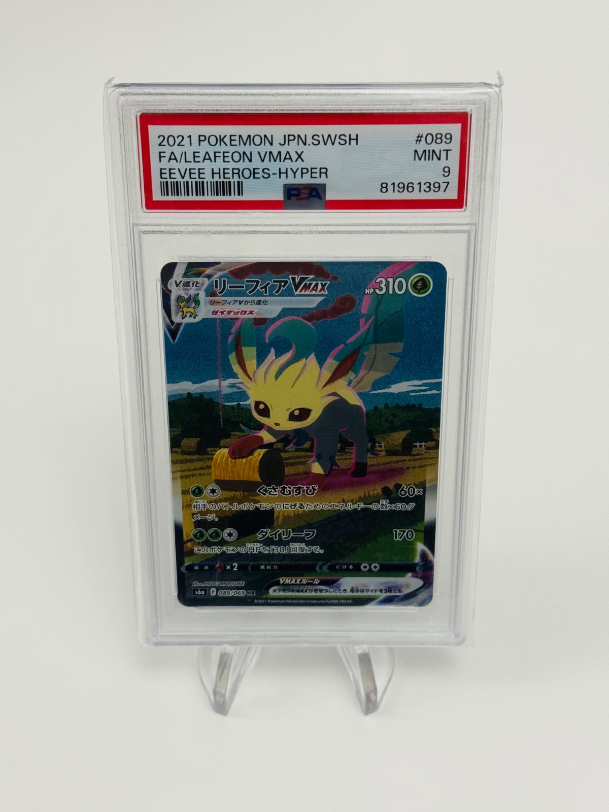 Pokemon LEAFEON VMAX EEVEE HEROES - Japanese / PSA 9