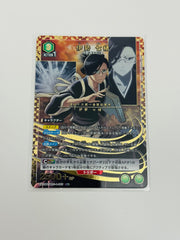Union Arena Bleach / Nanao Ise R* - Japanese