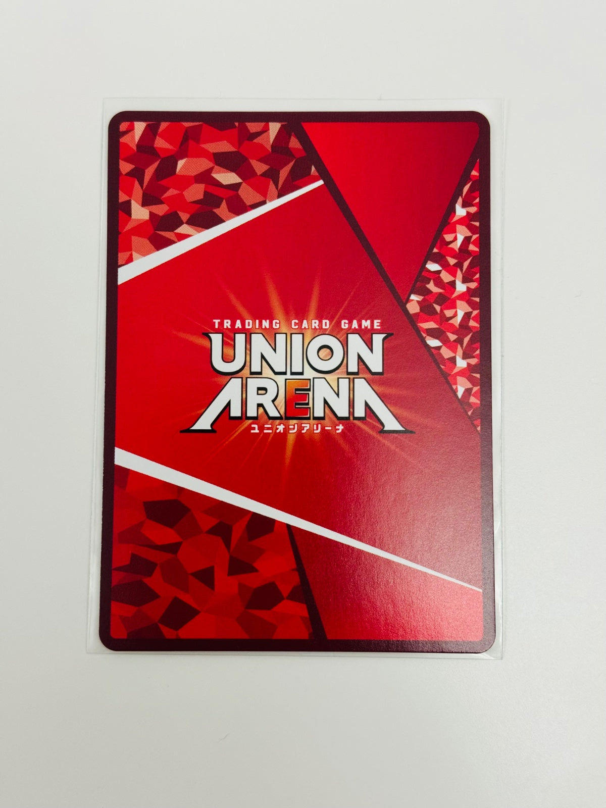 Union Arena BLEACH Jugram Haschwalth SR* - Japanese