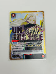 Union Arena Card Undead Unluck Juiz d'Arc 2 Star - Japanese