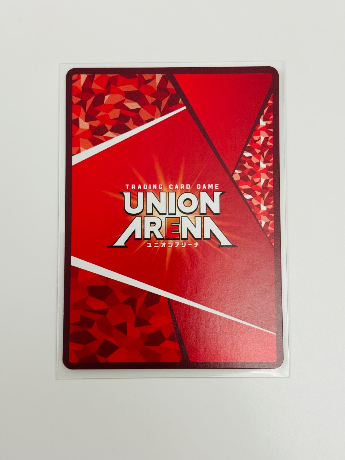 Union Arena Jujutsu Kaisen Sukuna 2Star - Japanese