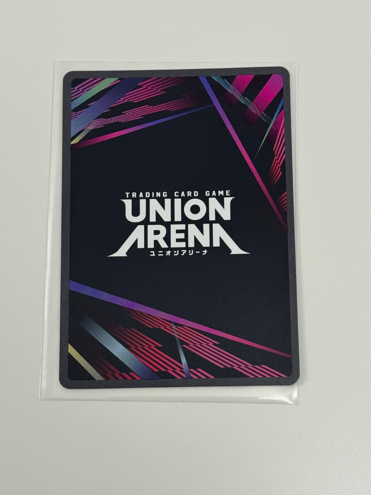 Sung Jinwoo (049) (SR*) UE17BT/SLG-1-049 (UE17BT: SOLO LEVELING)