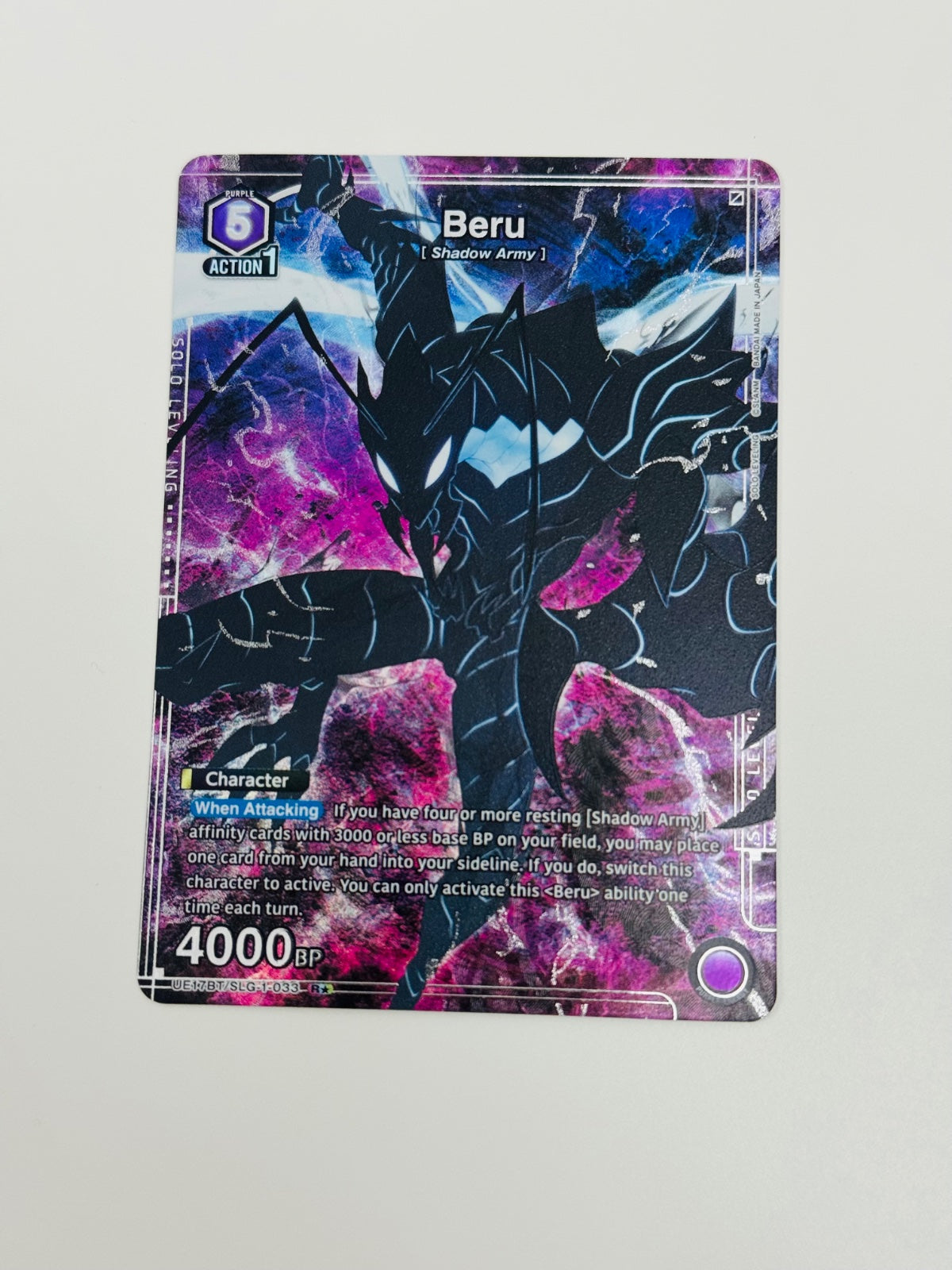 Beru (033) (R*) UE17BT/SLG-1-033 (UE17BT: SOLO LEVELING)