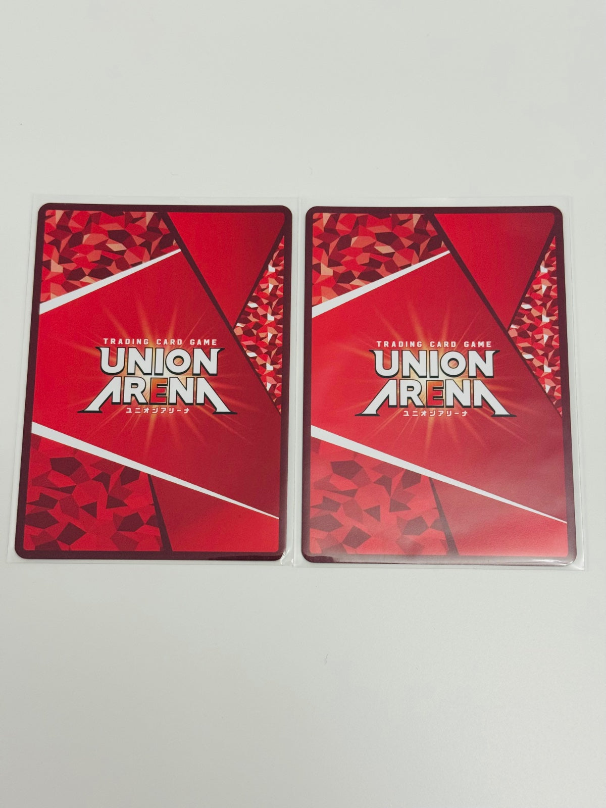 Union Arene Bundle - Japanese