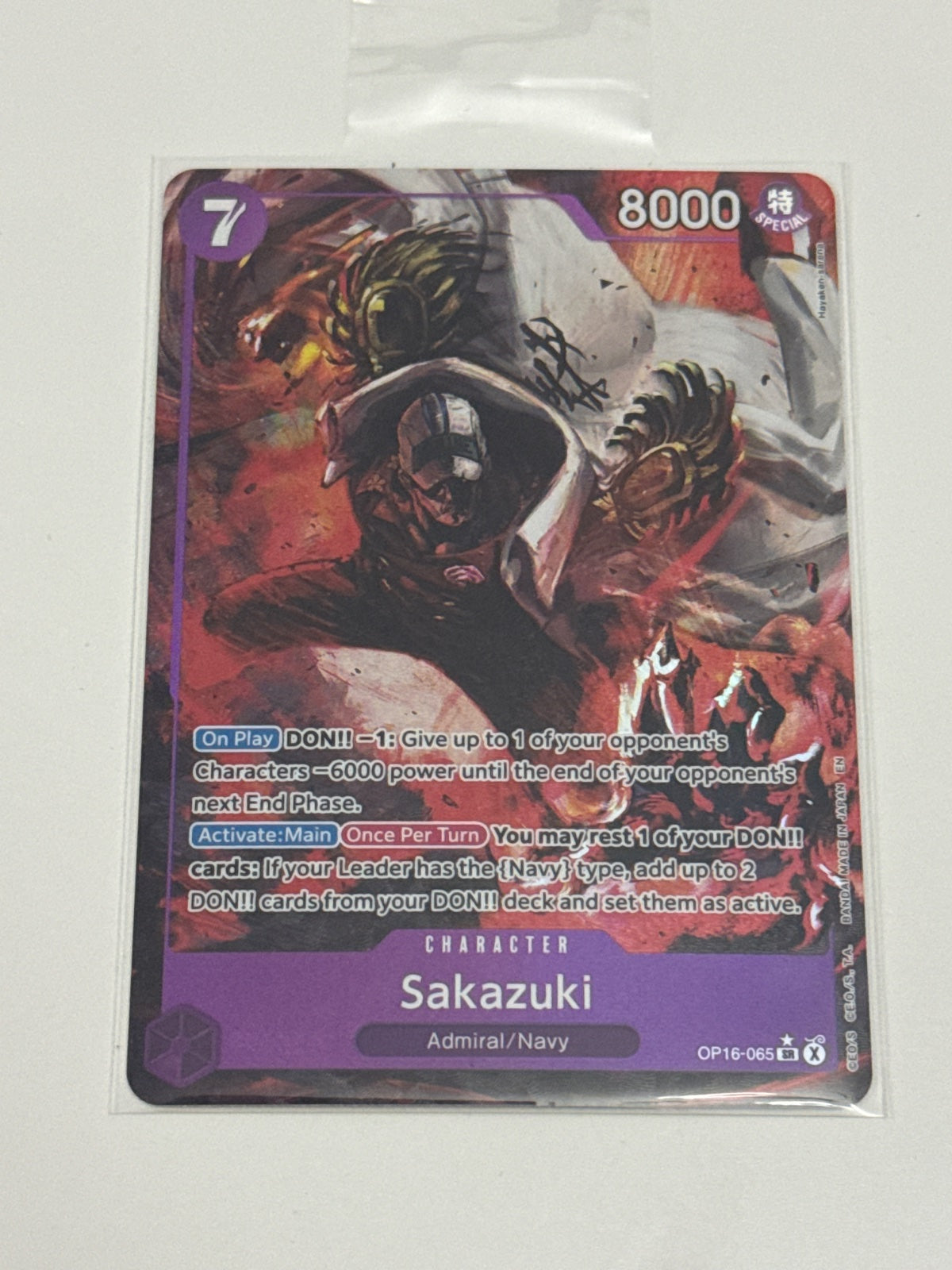Sakazuki (Alternate Art) OP16-065 (The Time of Battle)