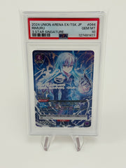 Union Arena Rimiru 3 Star - Japanese / PSA10