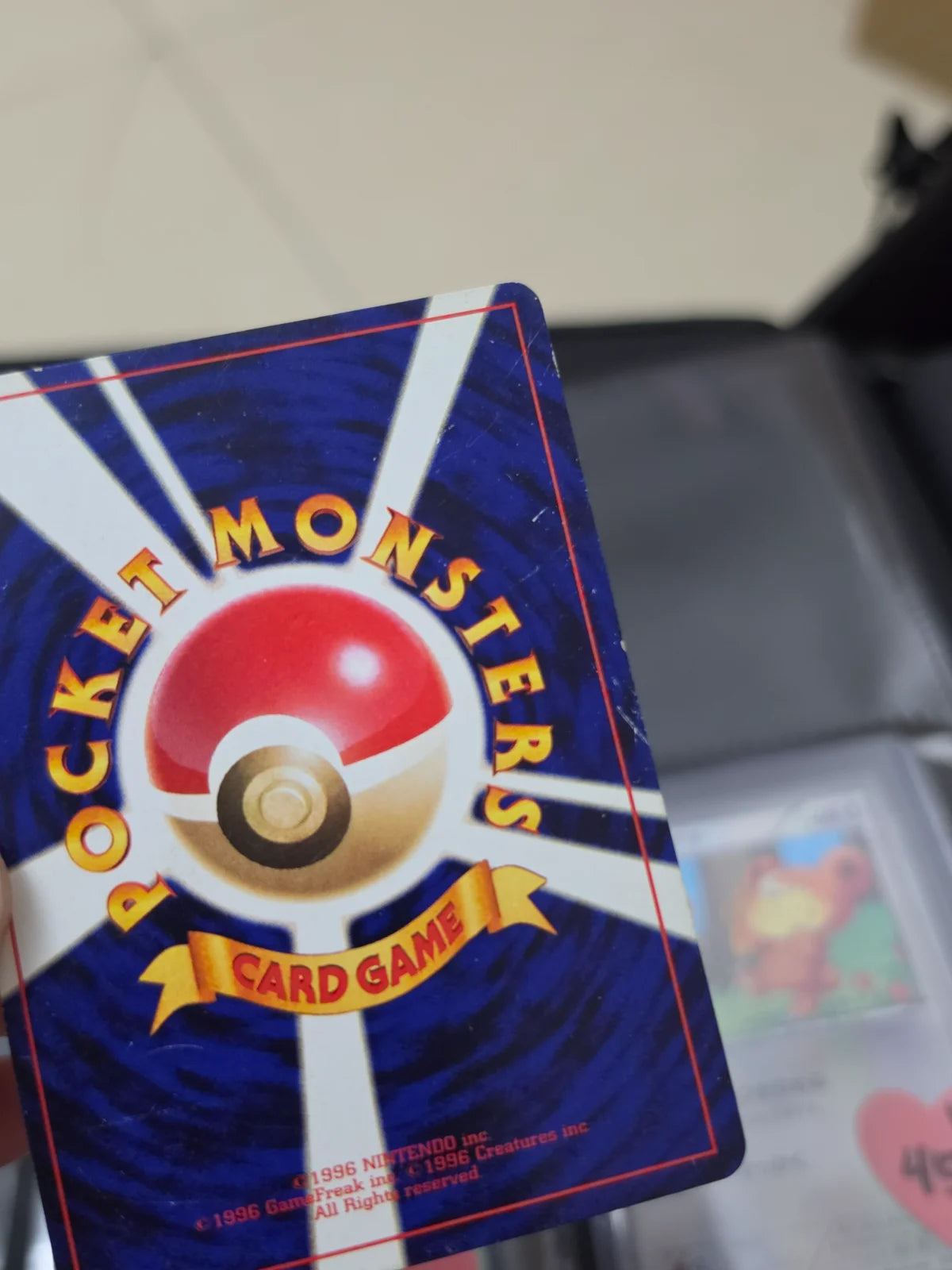 Smoochum Corocoro 2000 (JP) 238
