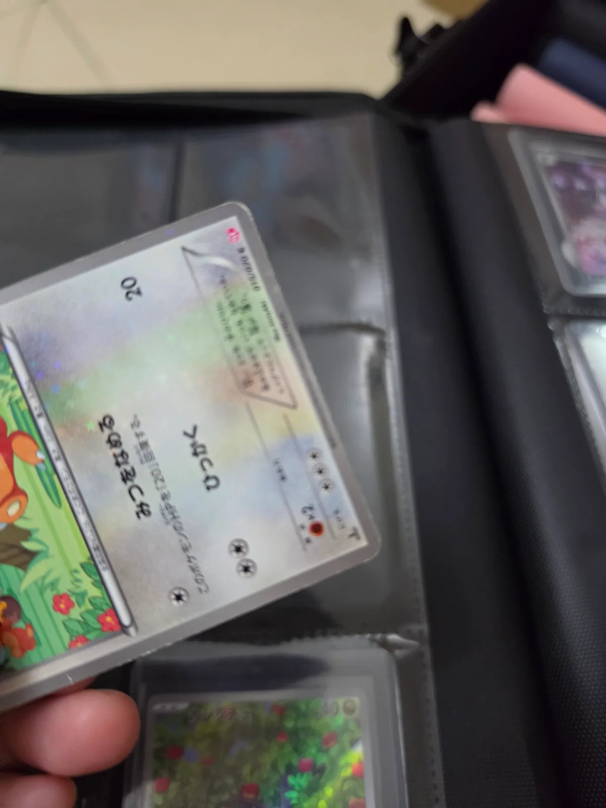 Teddiursa (JP) 015/020 · Holofoil (Shiny Collection)