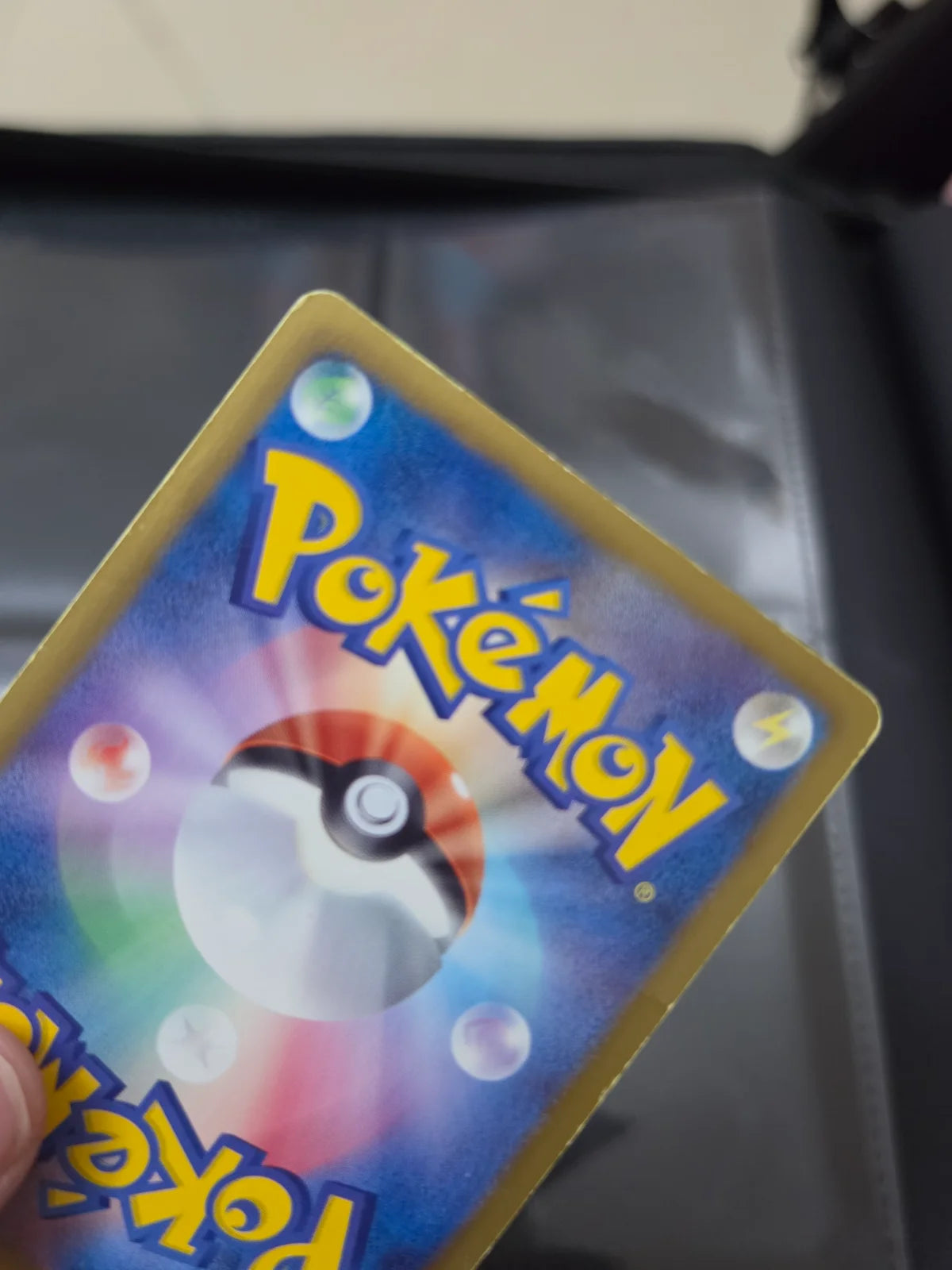 Teddiursa (JP) 015/020 · Holofoil (Shiny Collection)
