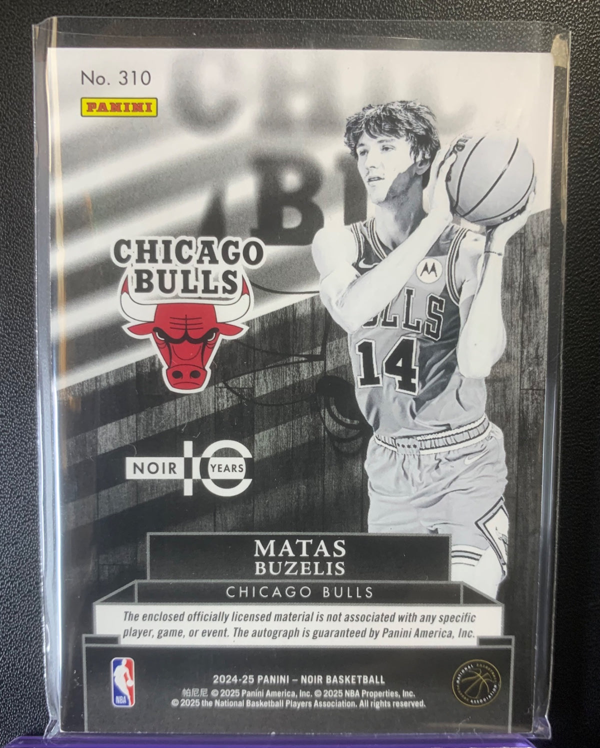 2024-25 panini NOIR MATAS BUZELIS