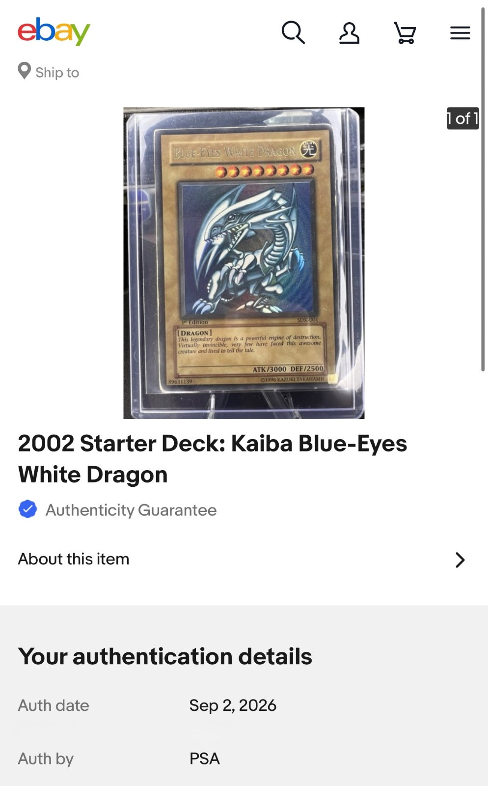 Blue-Eyes White Dragon SDK-001 · 1st Edition (Starter Deck: Kaiba)