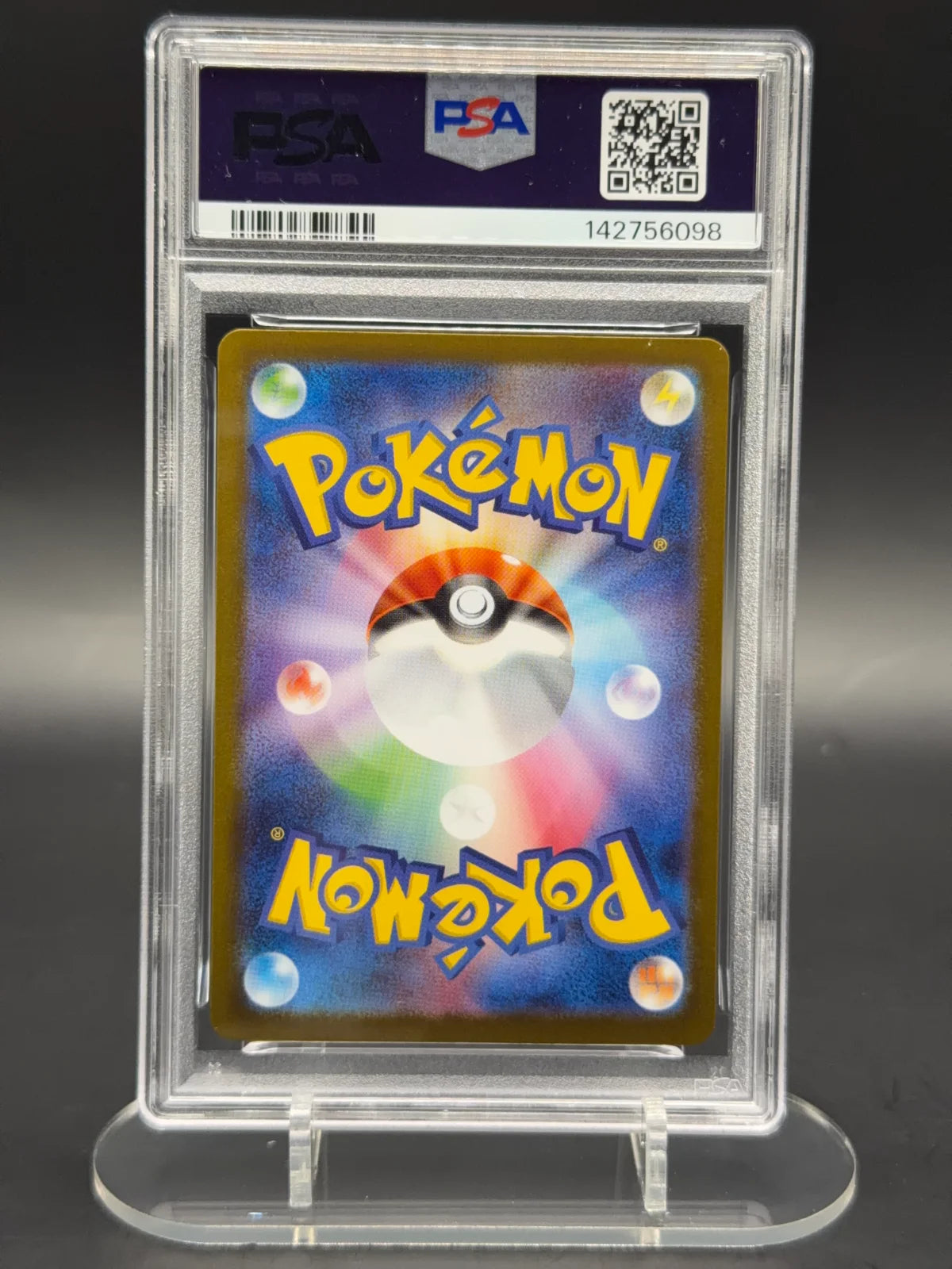 Marshadow 069/063 (Mega Brave) — PSA 10