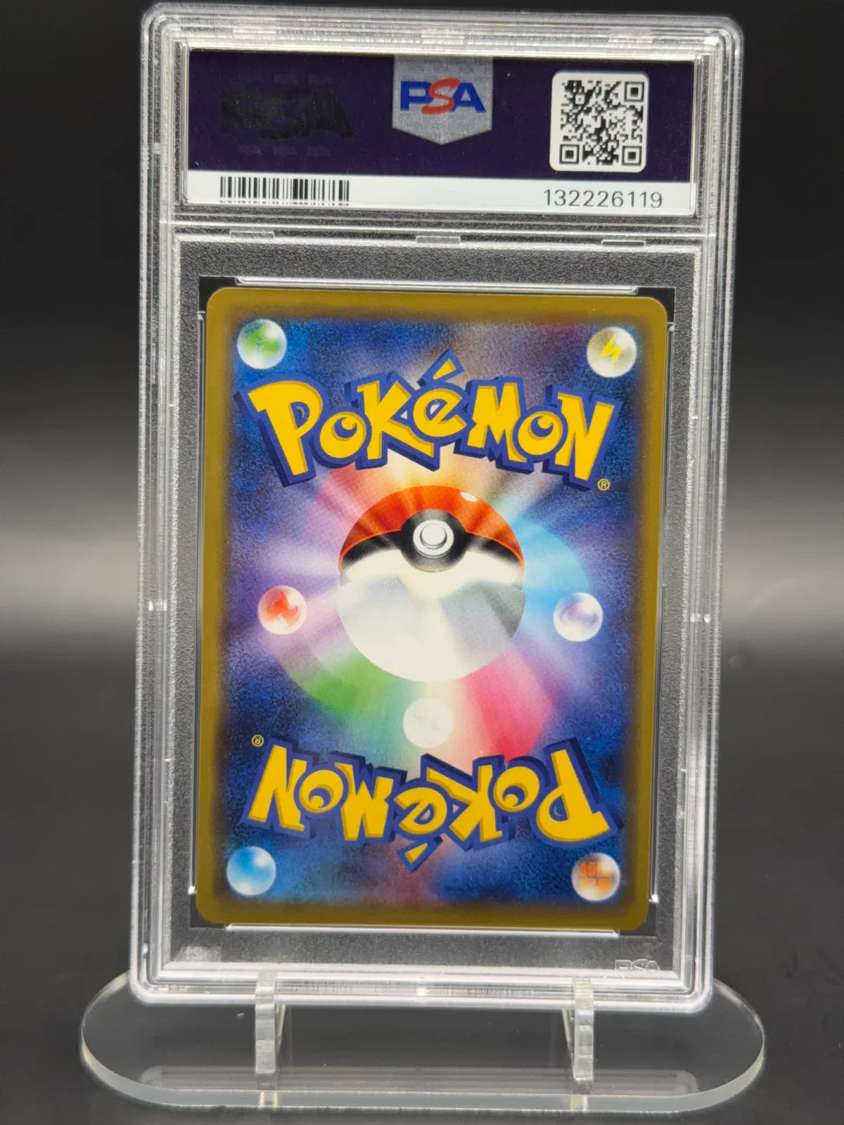 Pikachu & Zekrom GX (JP) 031/095 (Tag Bolt) — PSA 10