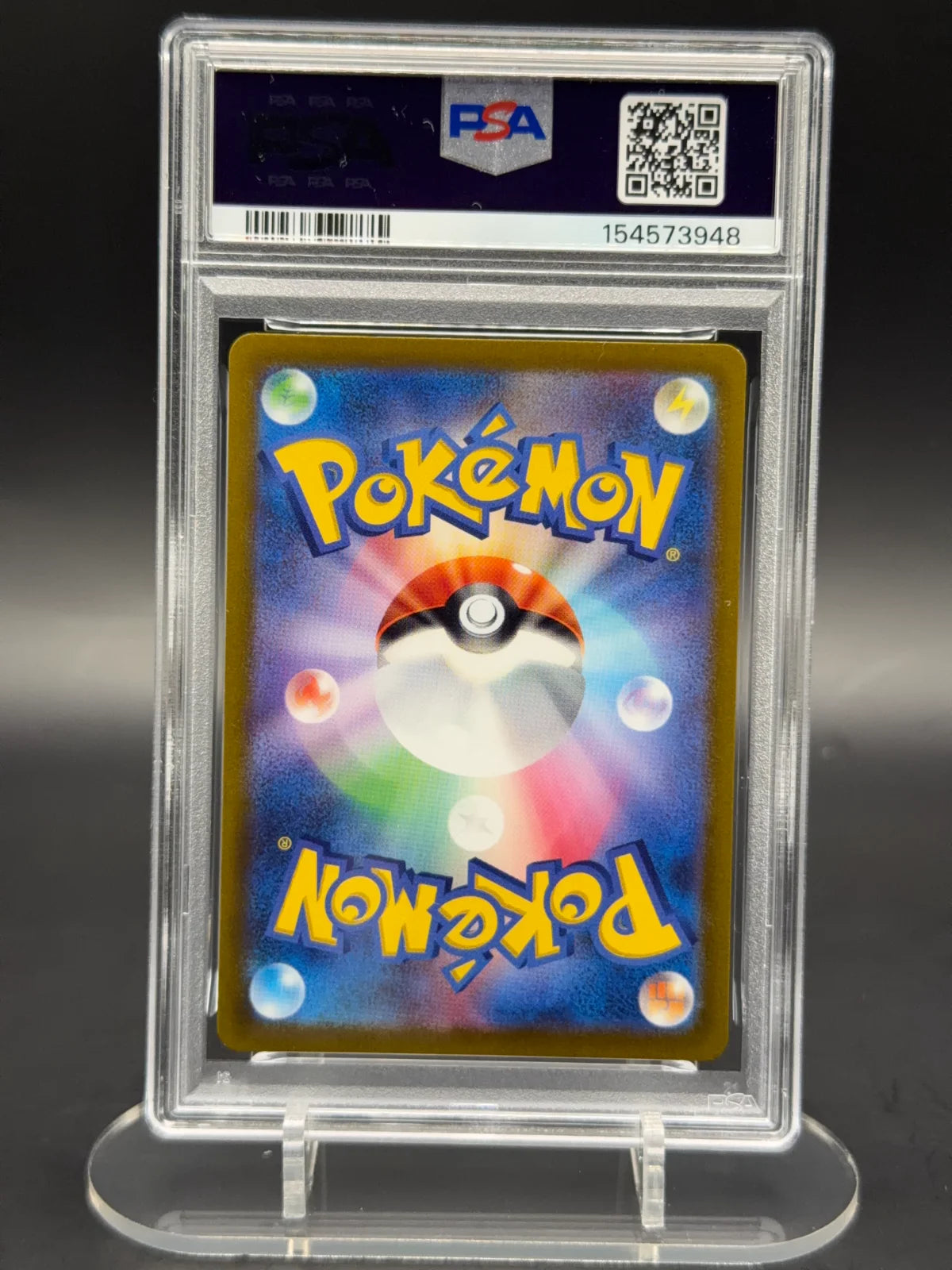 Mewtwo VSTAR (JP) 221/172 (VSTAR Universe) — PSA 10