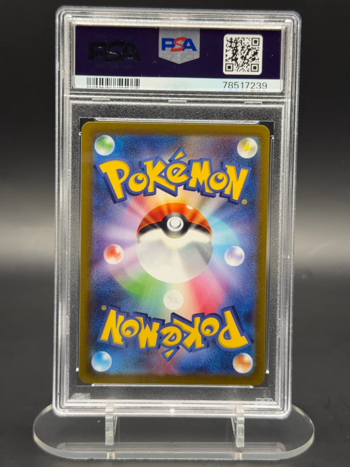 Charizard VSTAR (JP) 212/172 (VSTAR Universe) — PSA 10