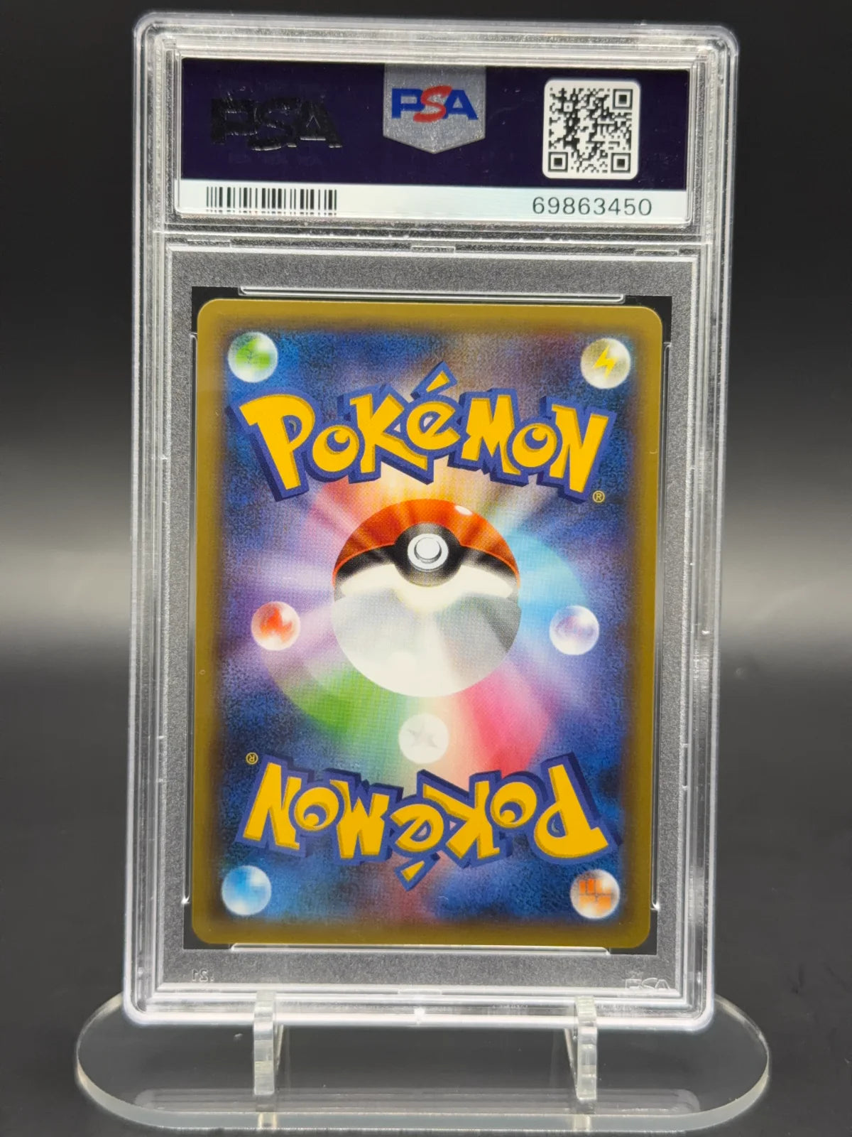 Charizard (JP) 001/025 (25th Anniversary Promo (JP)) — PSA 10