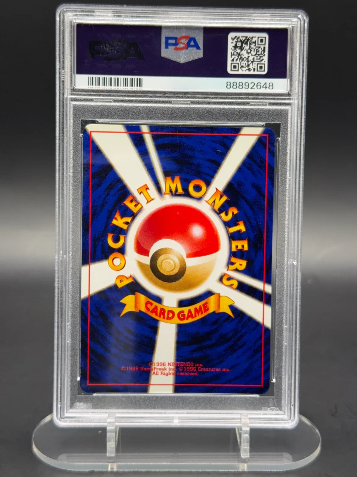 Pichu Neo Premium File 2 (JP) 172 (Unnumbered Promos (2000)) — PSA 9