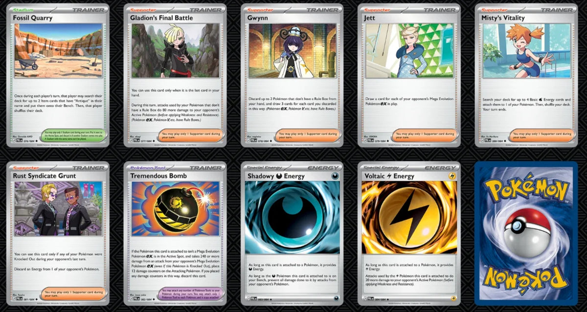 Pokémon Pitch Black Full Base Set - (148 Cards) All Base, Holo & Reverse (NO EXs)!