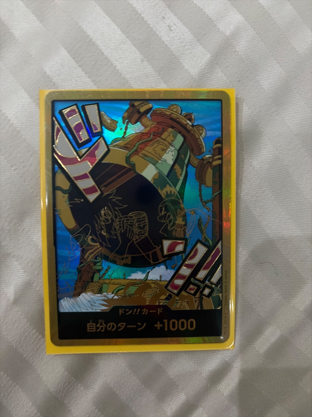 DON!! Card (Kalgara) (Gold) (JP) 2 (PRB02 - One Piece Card the Best Vol. 2)