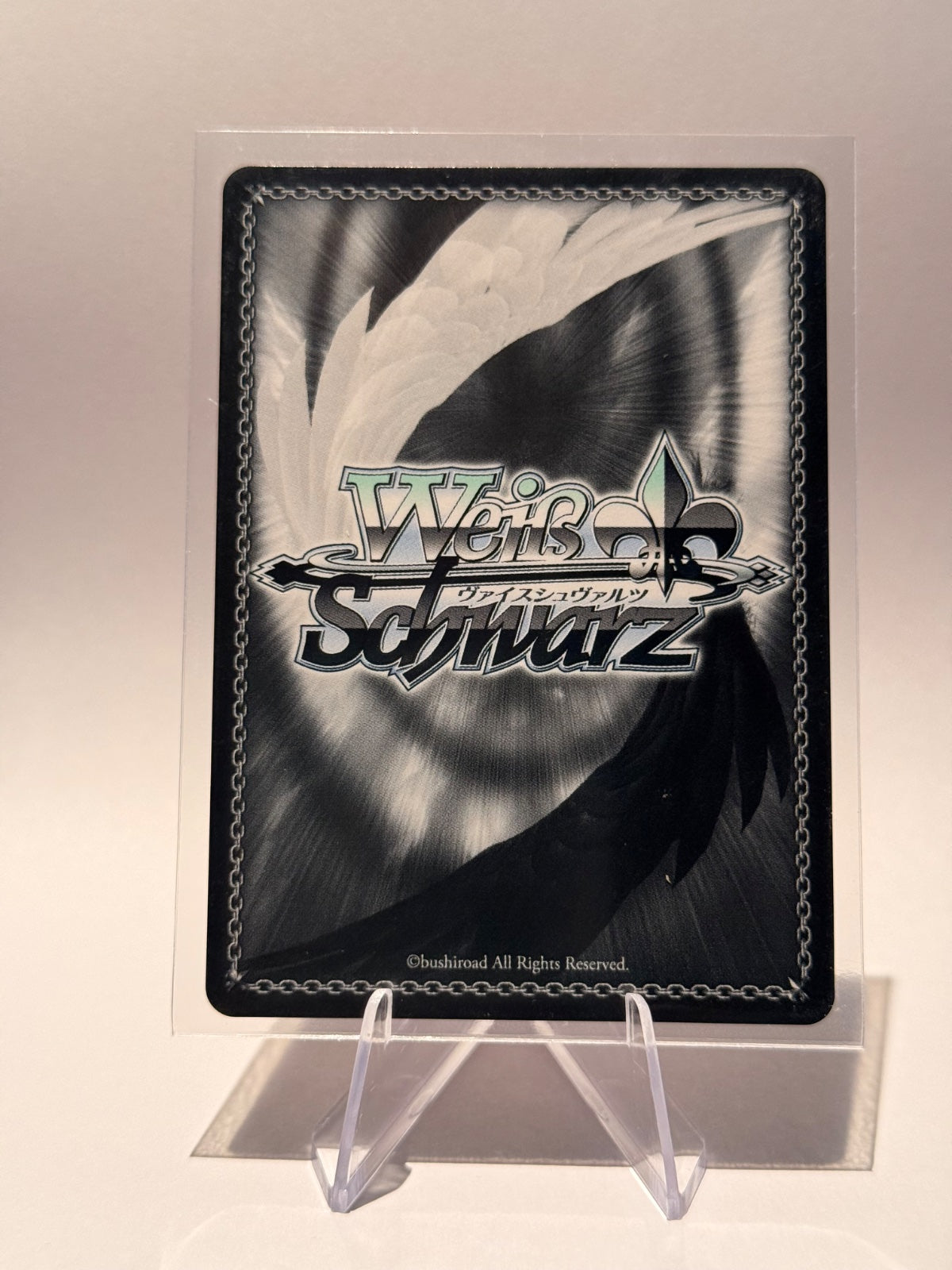 Weiss Schwarz Captain Tsubasa Kojiro Hyuga RR CTB/W118-059 Japanese Holo