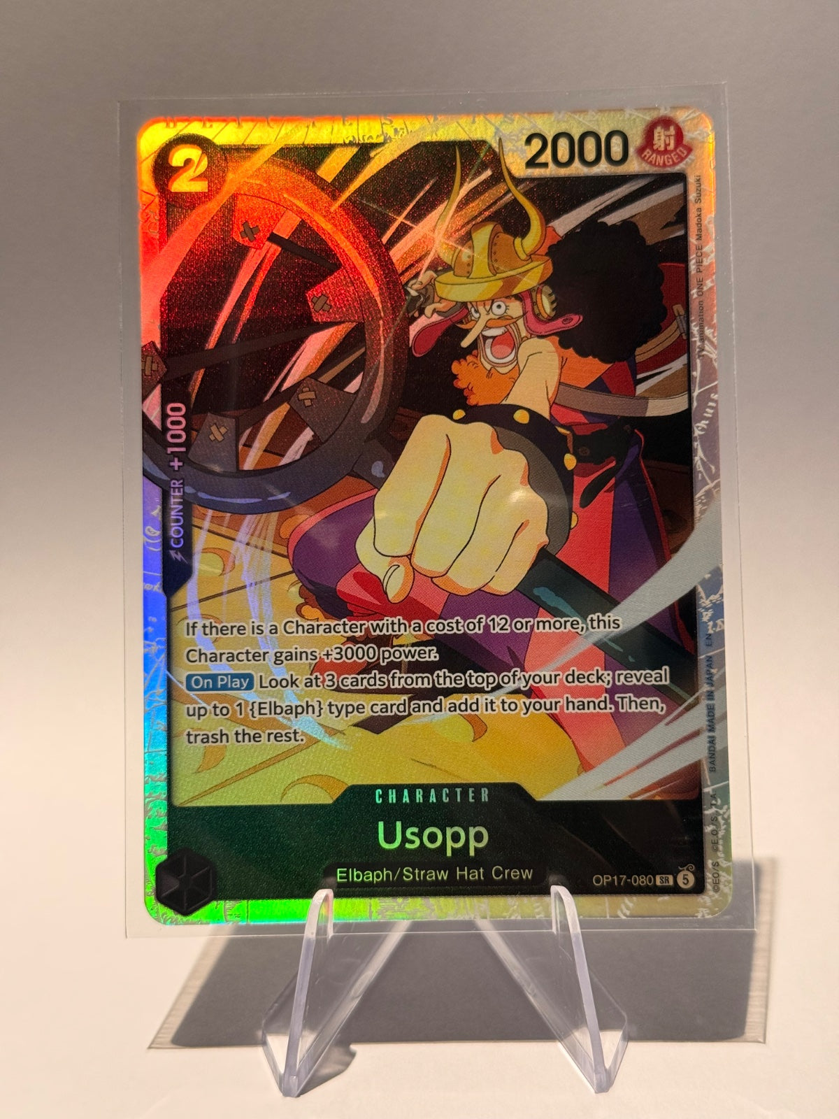 Usopp OP17-080 SR Alternate Art – One Piece OP-17 English