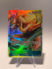 Shiki OP17-048 SR Parallel Alternate Art – One Piece OP-17 Japanese