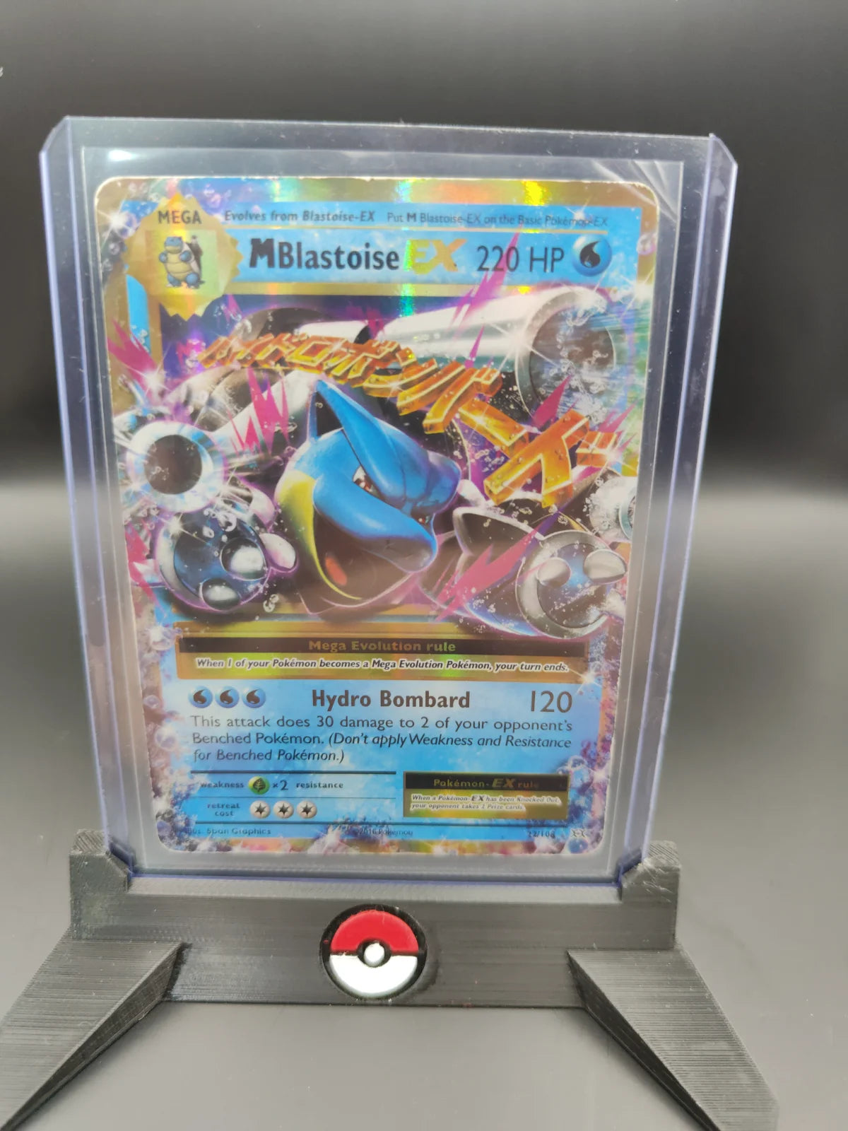 M Blastoise EX 22/108 (Evolutions)