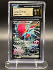 Roaring Moon ex 251/182 (Paradox Rift)