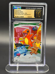 Charmander 038 (First Partner Illustration Collection S1)