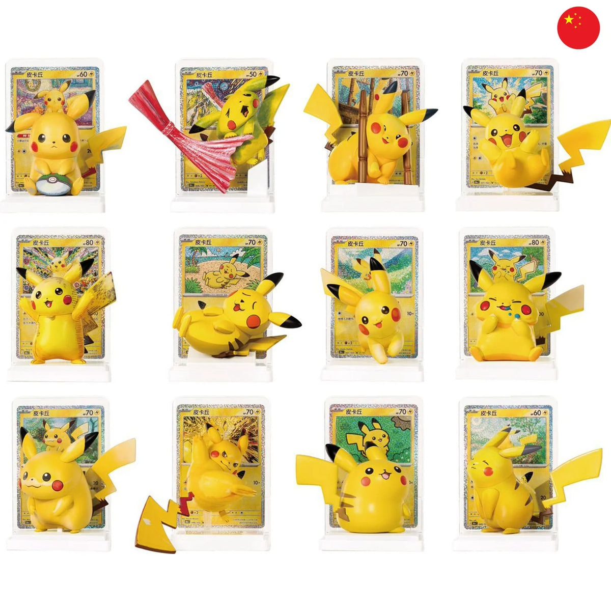 Pokémon: Dream Painting 30th Celebration Pikachu Figurine chinese