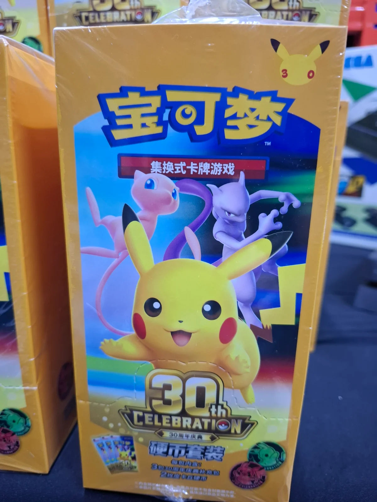 Pokemon 30th anniversary Chinese coin box full vox 15 blister