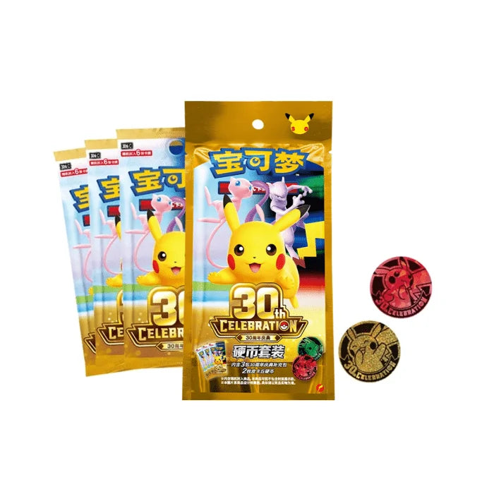 Pokemon Chinese | 30th Celebration Coin Set Pack