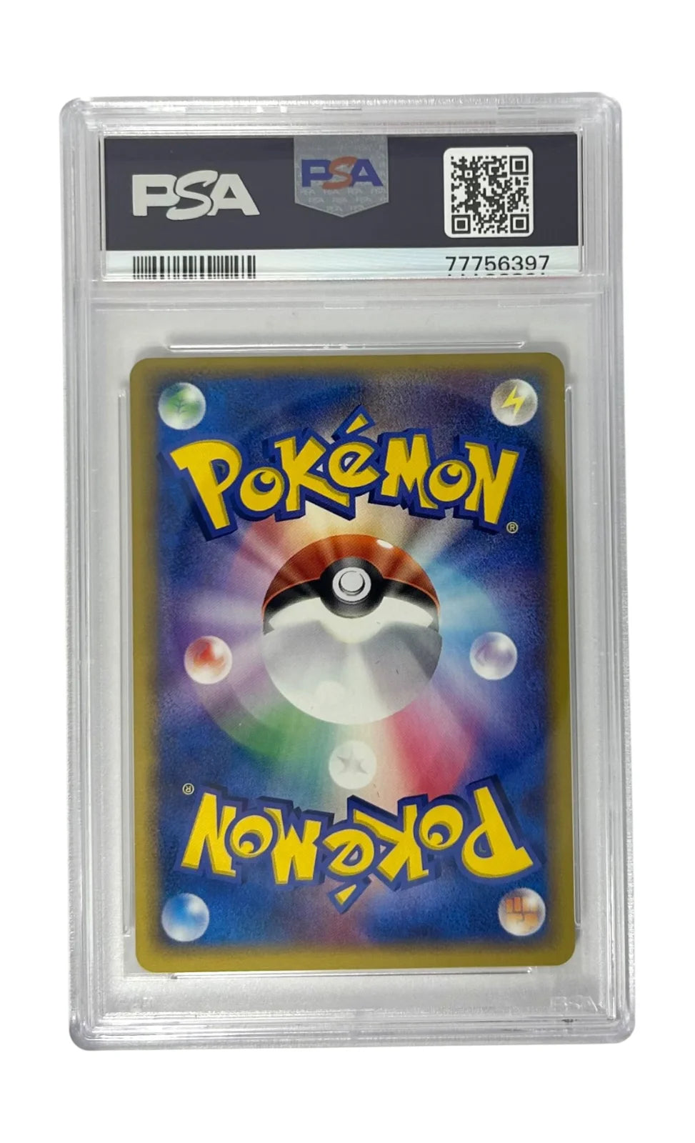 PokePark's Torchic (JP) 047/PCG-P (PCG-P Promos) — PSA 10